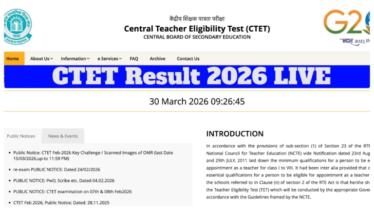 CTET Result 2026 LIVE
