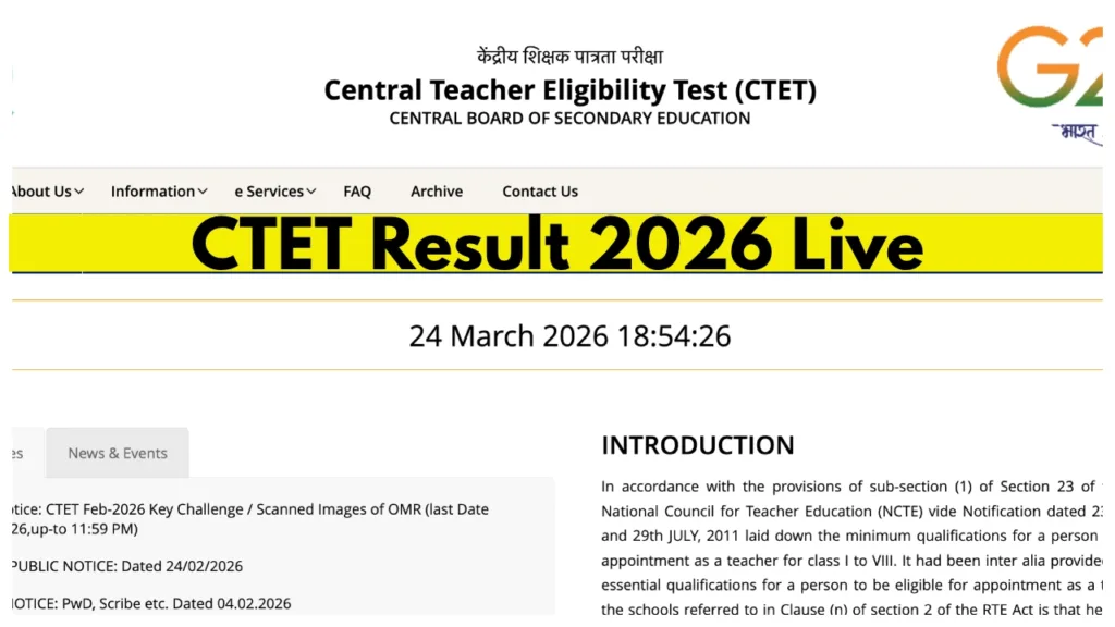 CTET Result 2026 Live – How to Download CBSE CTET Feb Marksheet via DigiLocker, Here Latest Update