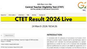 CTET Result 2026 Live – How to Download CBSE CTET Feb Marksheet via DigiLocker, Here Latest Update