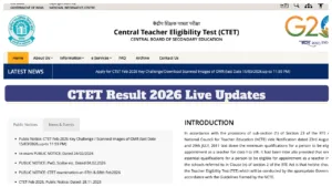 CTET Result 2026 Live Updates – How to Check Scorecard via Roll Number at ctet.nic.in