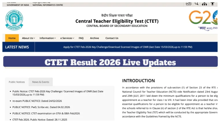 CTET Result 2026 Live Updates – How to Check Scorecard via Roll Number at ctet.nic.in
