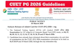 CUET PG 2026 - Download Admit Card for March 7–10 Sessions at exams.nta.nic.in, Check Guidelines in Education category