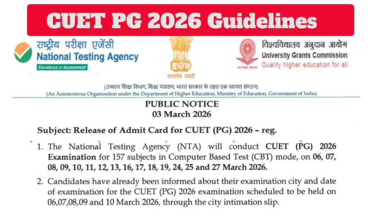 CUET PG 2026 – Download Admit Card for March 7–10 Sessions at exams.nta.nic.in, Check Guidelines