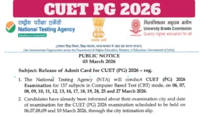 CUET PG 2026 Exam Starts March 6 - Check Shift Timings & Admit Card Link at exams.nta.nic.in in Education category