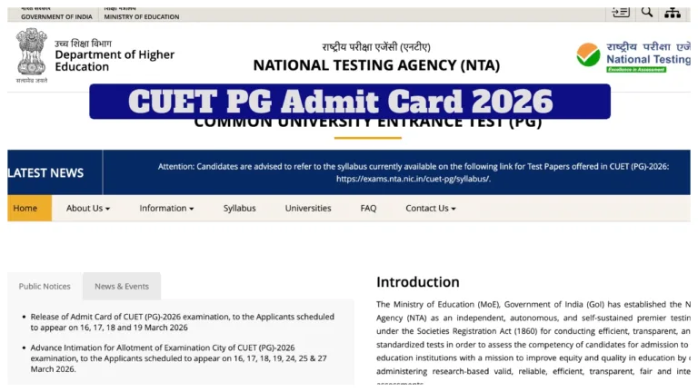 NTA CUET PG 2026 – How to Download for March 16–19 Exams Admit Card at exams.nta.nic.in