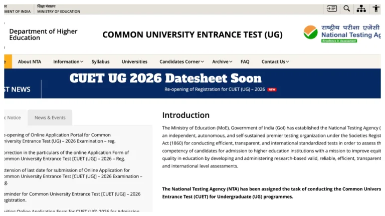 NTA CUET UG 2026 – How to Download Subject-Wise Datesheet PDF at cuet.nta.nic.in
