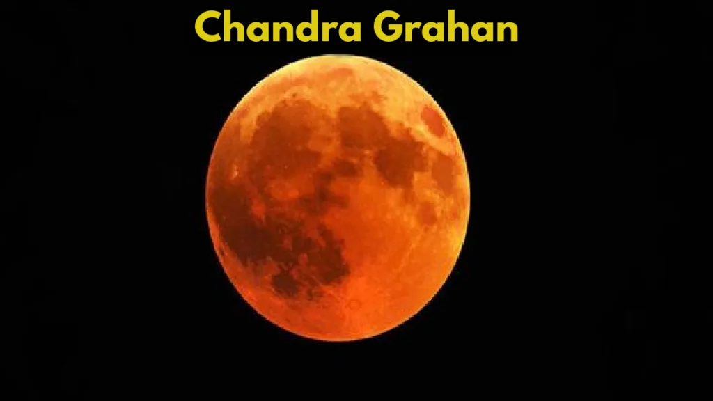 Chandra Grahan March 2026 -Check Start Time, End Time, & Sutak Period  Know Important Guidelines Here