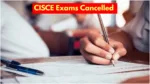 Cisce Exam