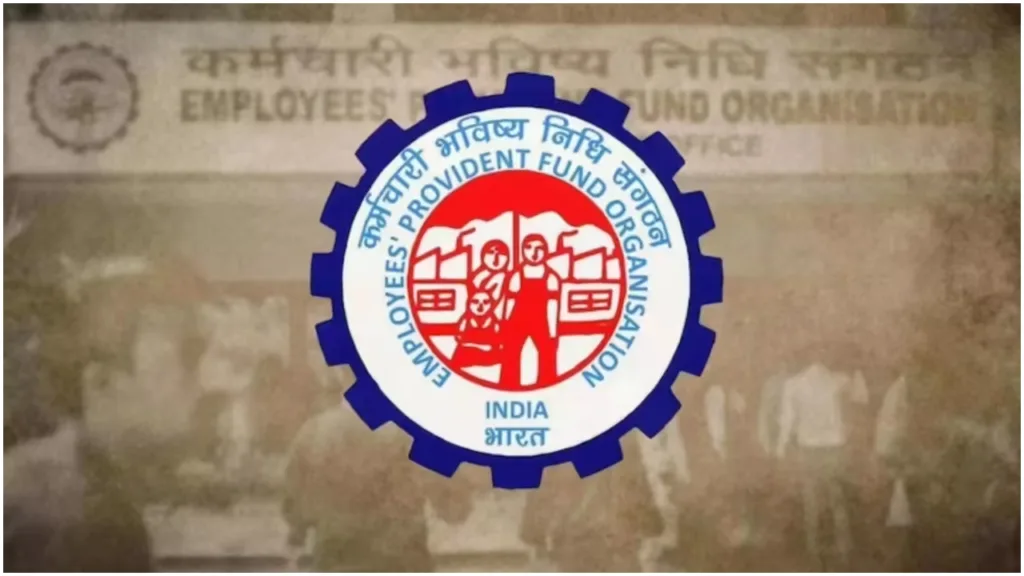 EPFO ​​3.0: 36 Months Salary Rule & 90% Withdrawal Limit, Know the equation