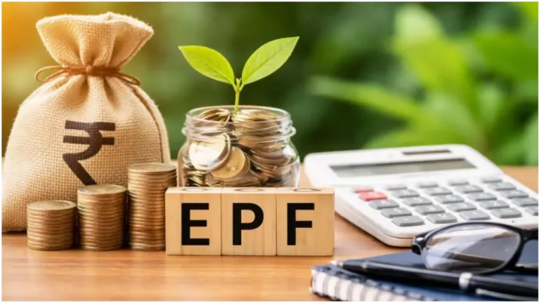 EPFO Update – Merging PF Accounts When Changing Jobs, Know the Process