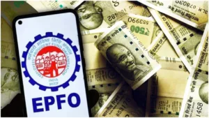 EPFO Update