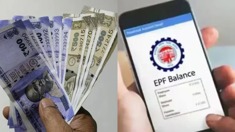 EPFO Update – PF Withdrawal via ATM and UPI! Know the details