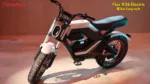 Flux X26 Electric Bike Launch (2)
