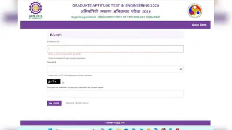 How to Download GATE 2026 Exam Final Answer Key? Know Process
