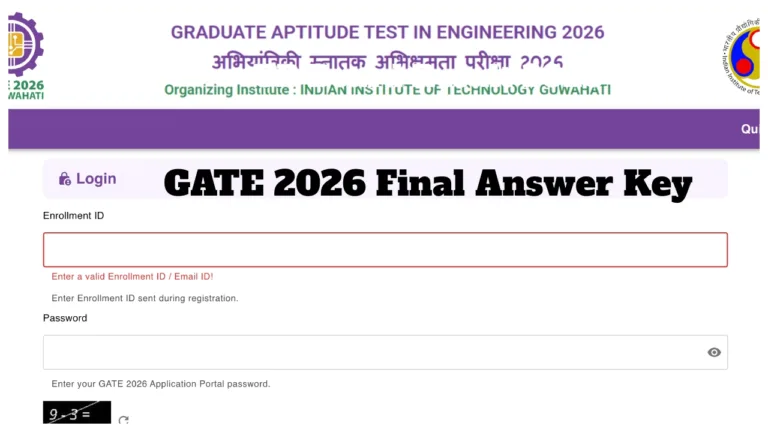 GATE 2026 – Final Answer Key released Soon at gate2026.iitg.ac.in, Download Your Scorecard on March 19