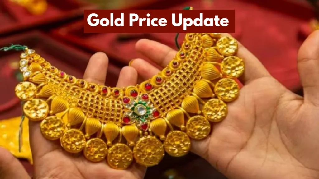Gold Price Today – Check 22K and 24K Gold Rate for 10 Grams without Any Changes
