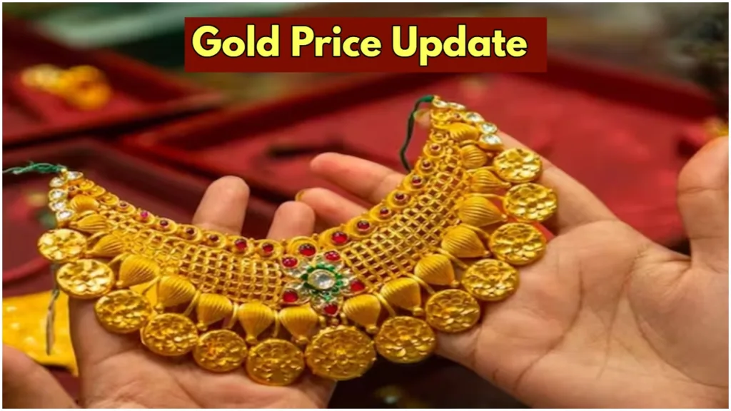 Gold Rates Today – Check the Latest Price of 10 Grams Gold in These Cities After the Decline