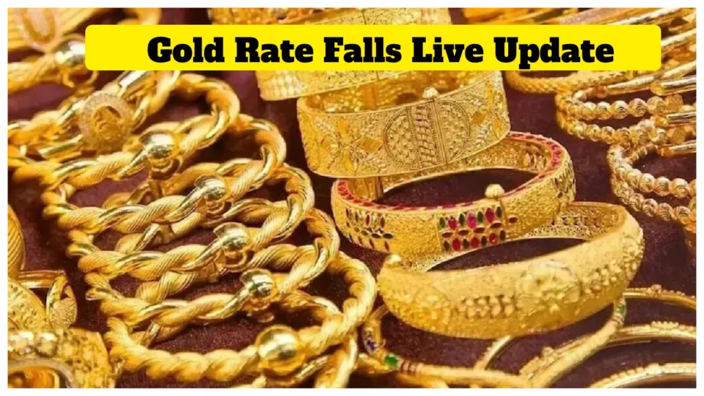 Gold Rate Falls Live Update – Gold Cheaper ₹3,200 & Silver Drops ₹13,000, Check Latest IBJA Prices