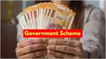 Get Higher Returns than FD with These 3 Schemes! Know How