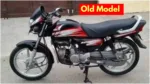 Bring Home the Hero HF Deluxe for ₹22,000! Great Mileage and Features