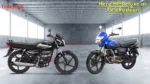 Hero HF Deluxe vs TVS Radeon: Which 100cc Bike Offers Better Mileage, Price, and Features in 2026