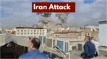 Iran Attack – Iran Fires Missiles at Azerbaijan Airport, Here’s the Update