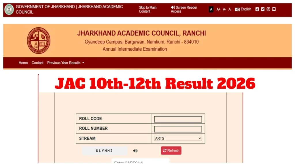 JAC 10th-12th Result 2026 – How to Check Score Via Mobile, Here Direct Link