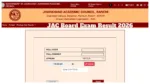 Jharkhand Board Result 2026 – How to Check Score at jacresults.com, Here Direct Link