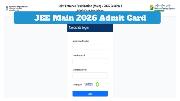 JEE Main 2026 Admit Card – How to Download Session 2 Hall Ticket at jeemain.nta.nic.in; Direct Link Here