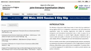 JEE Main 2026 Session 2 City Slip – NTA to Release Exam City Intimation at jeemain.nta.ac.in; Check Dates