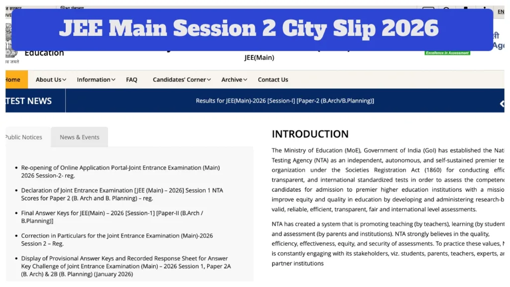 JEE Main Session 2 City Slip 2026 – How to Download at jeemain.nta.ac.in