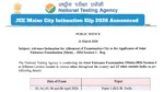 JEE Main 2026 Session 2 – How to Download Exam City Slip at jeemain.nta.nic.in, Direct Link Here