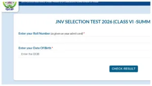 Navodaya Vidyalaya Selection List Released at navodaya.gov.in; Check Your Roll Number Now