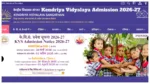 How to Apply for Kendriya Vidyalaya Admission 2026-27 at kvsangathan.nic.in, Check Last Date
