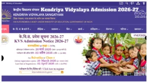 How to Apply for Kendriya Vidyalaya Admission 2026-27 at kvsangathan.nic.in, Check Last Date