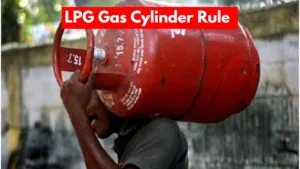 LPG Gas Cylinder Rule