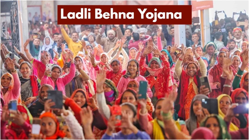 Ladli Behna Yojana 34th Installment ₹1500 to be Credited on March 13! Know Update