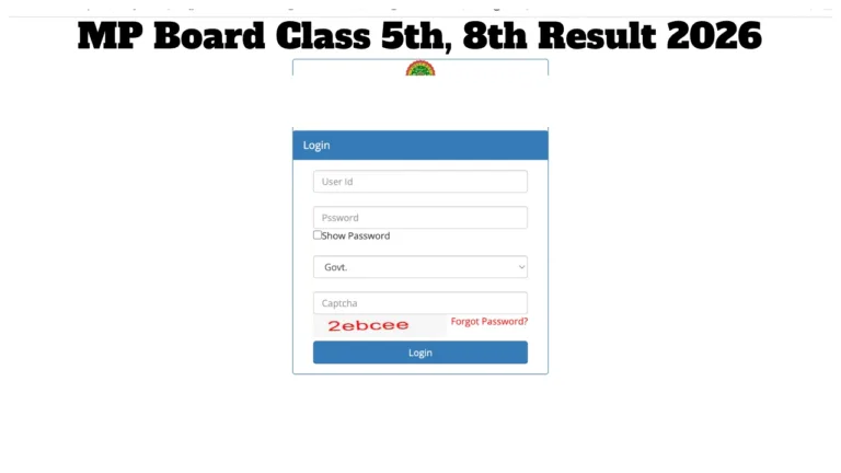 MP Board Class 5th, 8th Result 2026 – How to Download Marksheet at rskmp.in