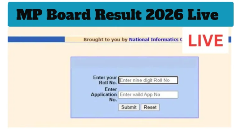 MP Board Result 2026 Live