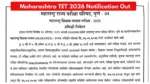 MAHA TET 2026 Notification OUT – Registration Starts Today at mahatet.in; 150 MCQs, No Negative Marking