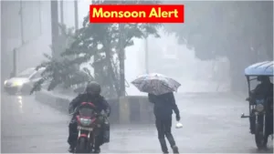 Monsoon Alert