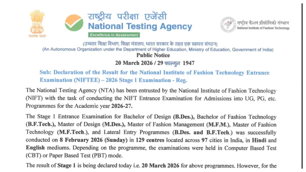 NIFT Result 2026 Released – How to Check NIFTEE Stage 1 Score at exams.nta.nic.in; Direct Link to Download Scorecard