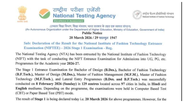 NIFT Result 2026 Released – How to Check NIFTEE Stage 1 Score at exams.nta.nic.in; Direct Link to Download Scorecard