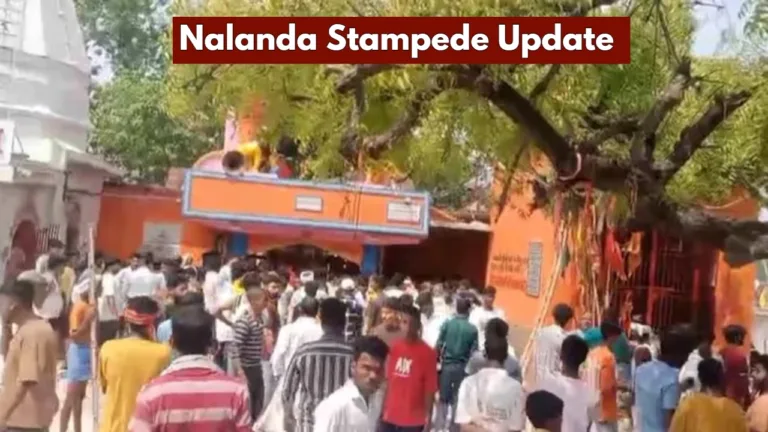 Nalanda Stampede