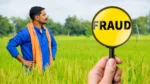 PM Kisan Samman Nidhi Scam Alert, How to Stay Safe, Know