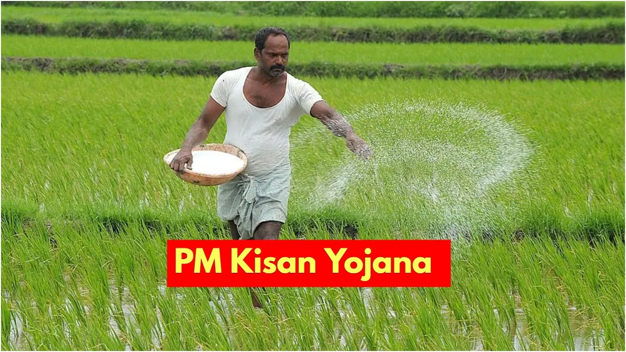 PMKSNY Update – These Farmers Won’t Get ₹2000 Installment! Know Update