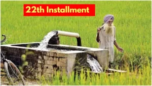PM Kisan Yojana – Farmers to Receive ₹2000 Installment Today, Check Status Now