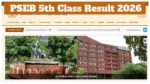 PSEB 5th Class Result 2026