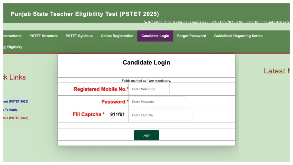 PSTET 2026 Admit Card Announced – How to Download Punjab TET Hall Ticket at pstet2025.org; Check Exam Date