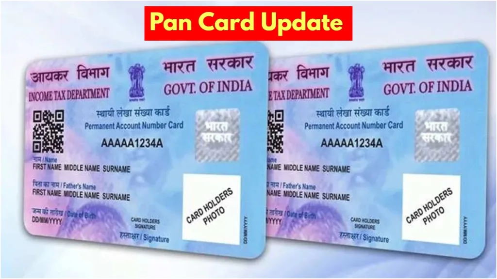 PAN Card No Longer Required for Properties up to ₹20 Lakh! Know the New Rule”